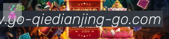 企鹅电竞APP 体育赛事宣传图
